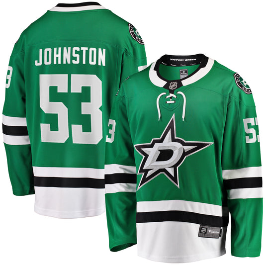 Wyatt Johnston Dallas Stars Fanatics Branded Home Breakaway Player Jersey - Kelly Green